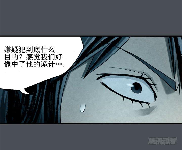 金牌配角5分钟漫画,那时候还不知道2图