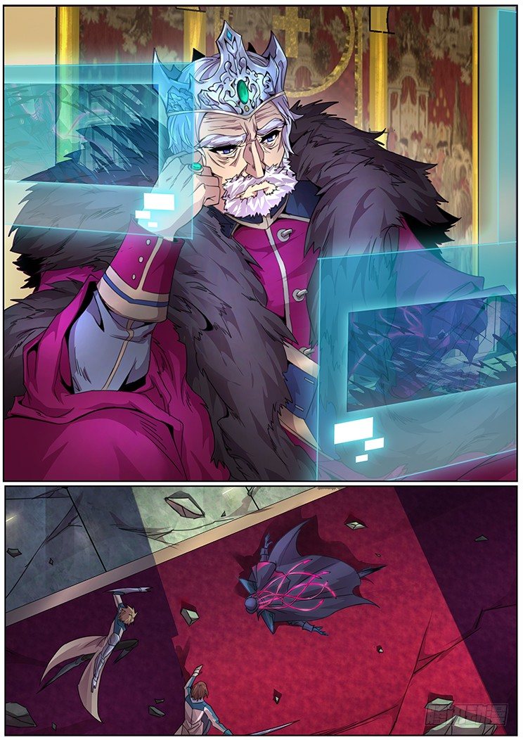 妹子与科学连载多少年漫画,夜枭2图