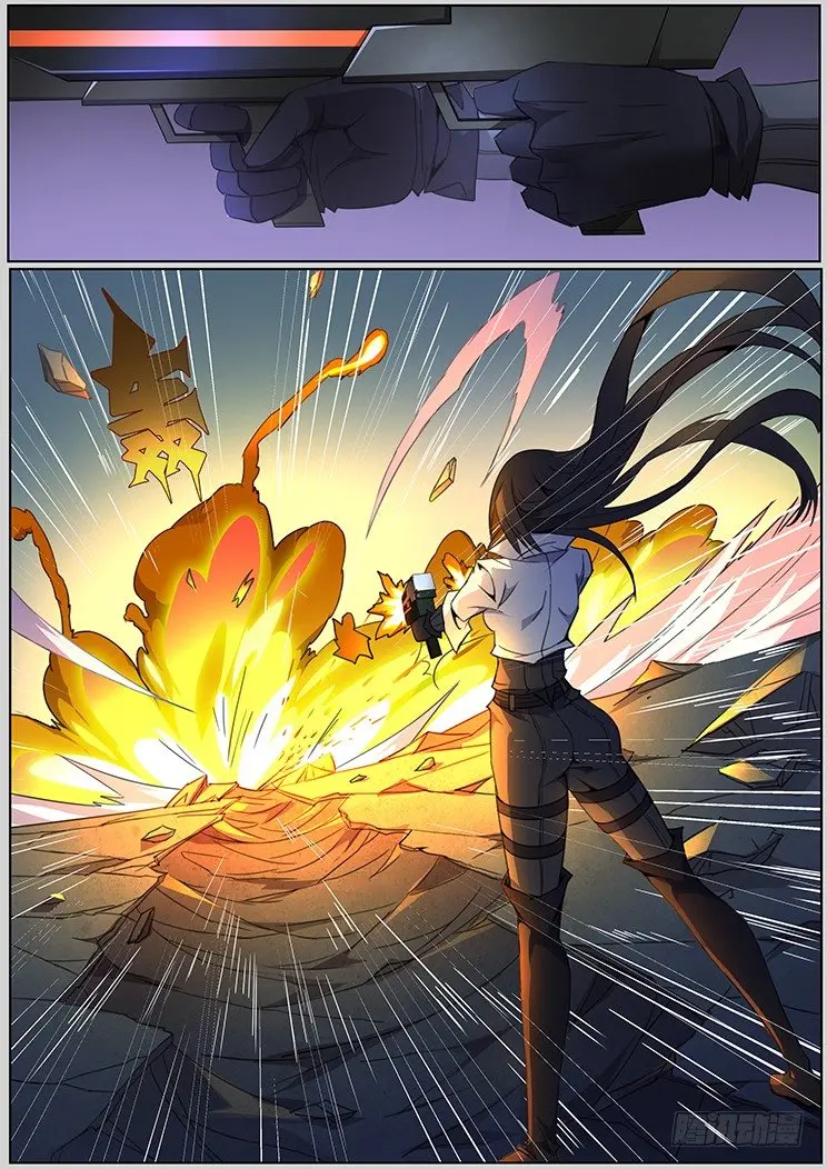 妹子与科学连载多少年漫画,幻象2图