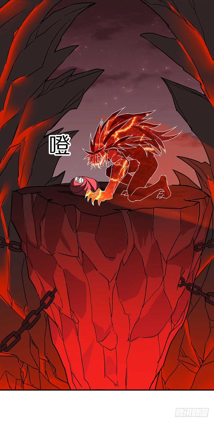 镇山巫女传漫画,妖乱2图