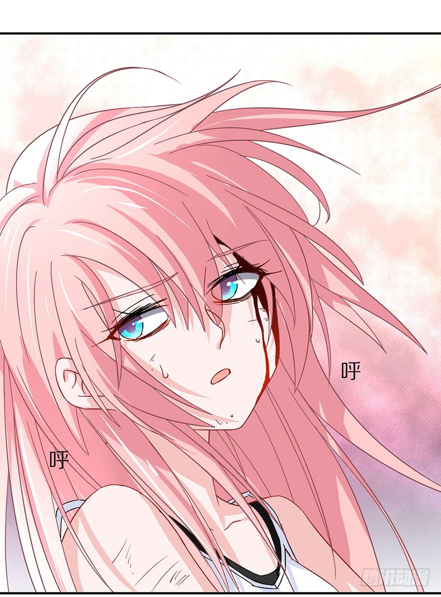 镇山巫女传漫画,你愿意成为我的寄灵吗？2图