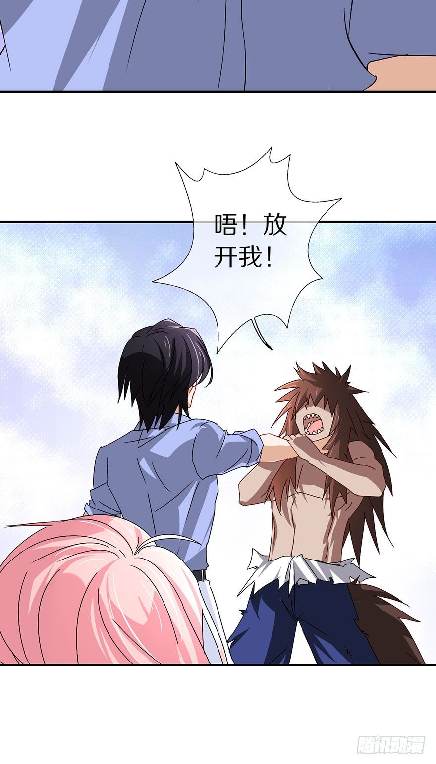 镇山巫女传漫画,你愿意成为我的寄灵吗？1图