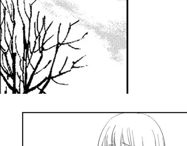 风雨西关麦琪中枪漫画,第1话 初遇2图