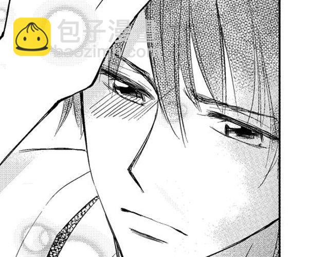 风雨西京漫画,第7话1图