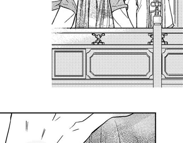 风雨西京漫画,第7话2图