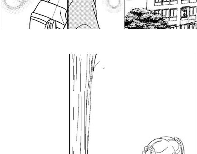 风雨西京漫画,第7话2图