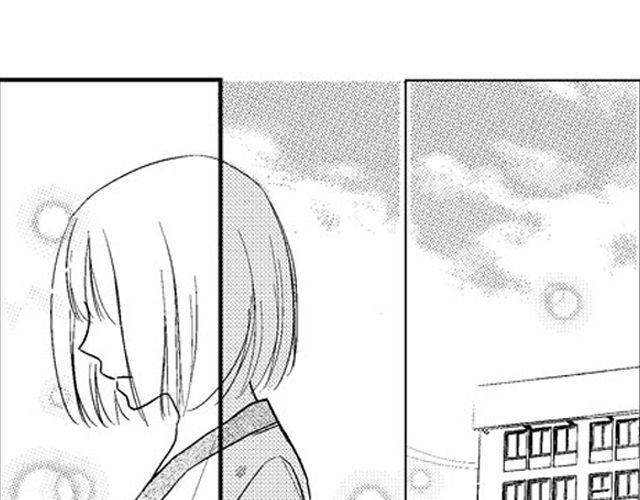 风雨西京漫画,第7话1图