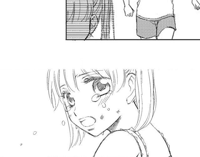 风雨西京漫画,第7话1图