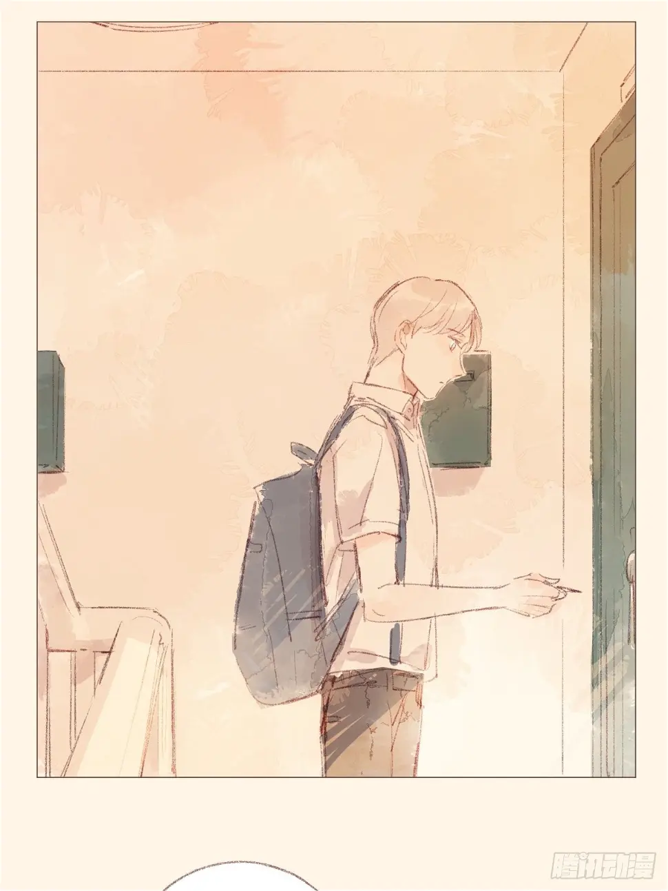 一颗智齿漫画,91图