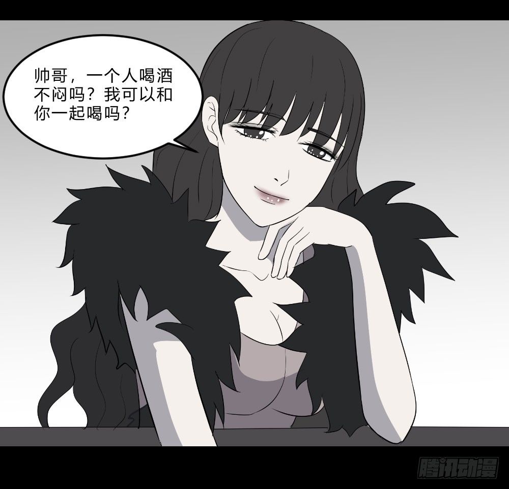 胡思乱想往坏处想是什么病漫画,生孩31图