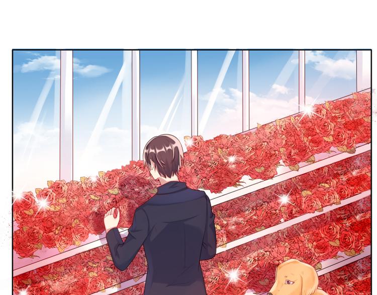 想说爱你不容易漫画,第7话 往事成追忆2图