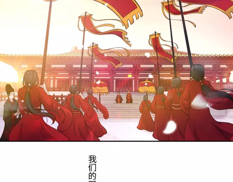 破碎黎明漫画,第1话 乞丐1图