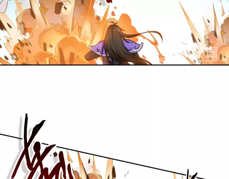 破碎黎明漫画,第3话 反击2图
