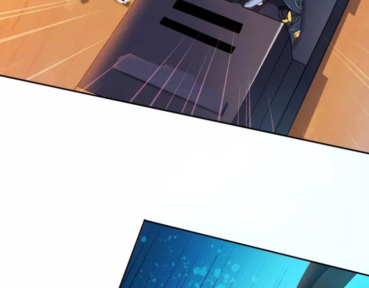 破碎黎明漫画,第3话 反击2图