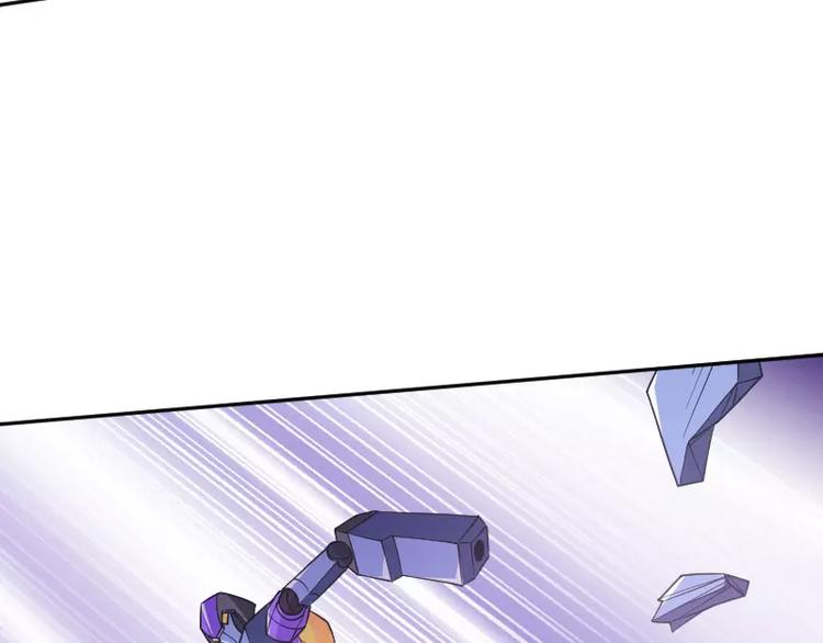 破碎黎明漫画,第8话 落败1图