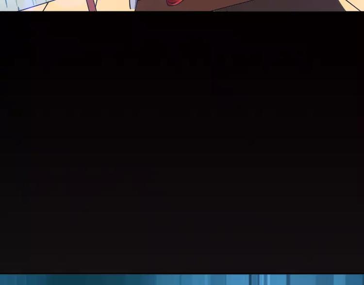 破碎黎明漫画,完结篇 终结2图