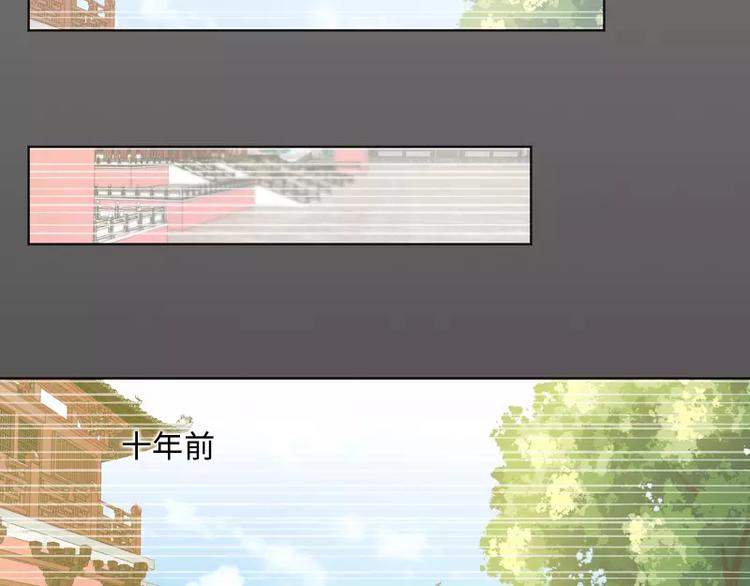 破碎黎明漫画,完结篇 终结2图