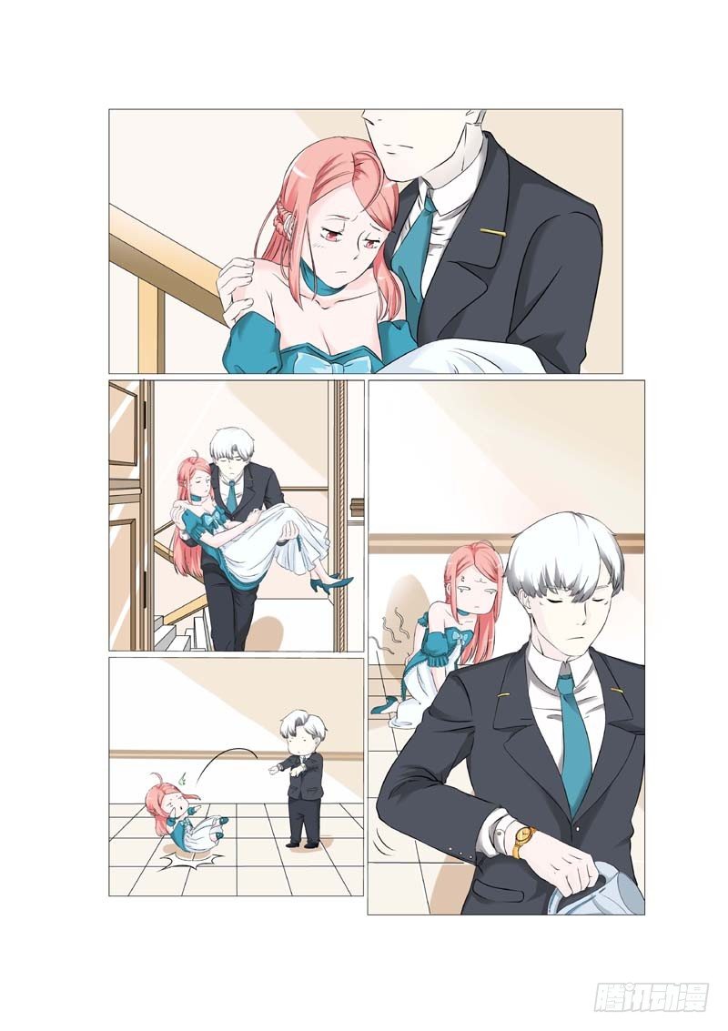 总裁要上天漫画,第7话 心动2图