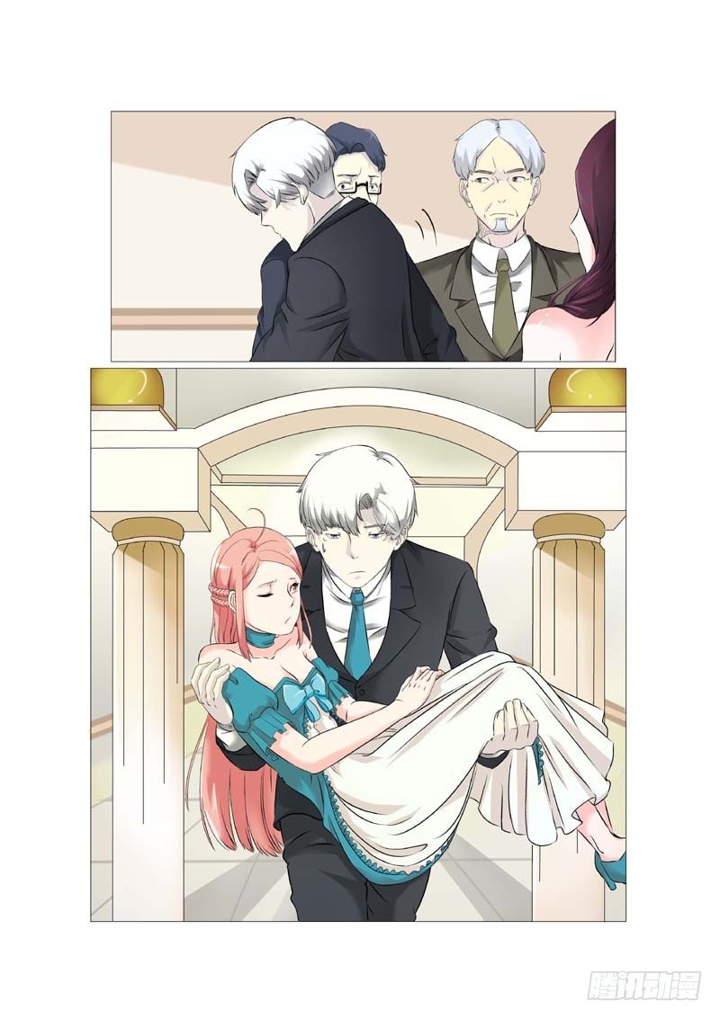 总裁要上天漫画,第7话 心动1图