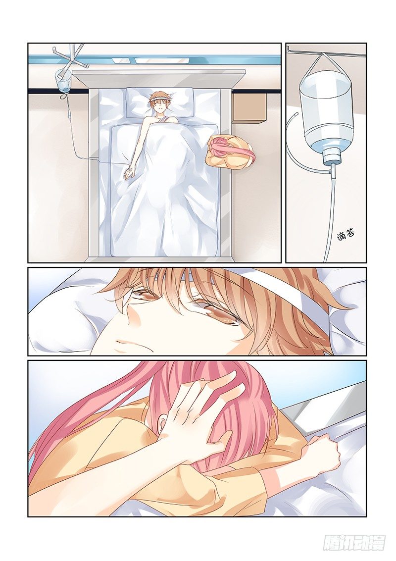 紫镜漫画,03失忆这种狗血剧情不是电视剧专2图