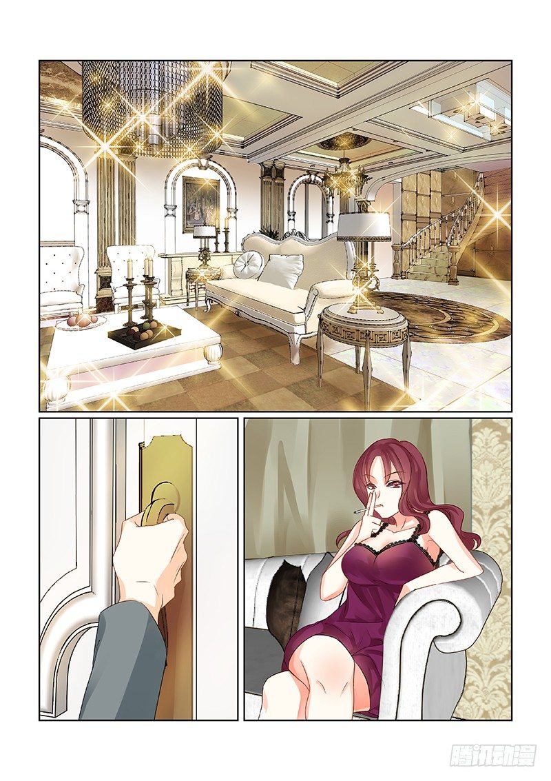 紫镜漫画,04我已经不是当年那个我了2图