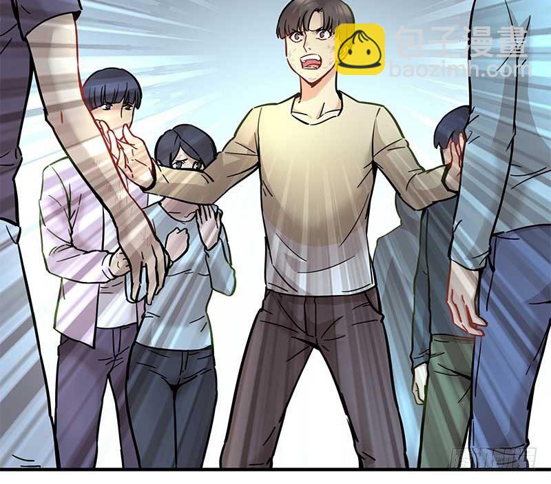 亡命雷区简介漫画,第六话2图