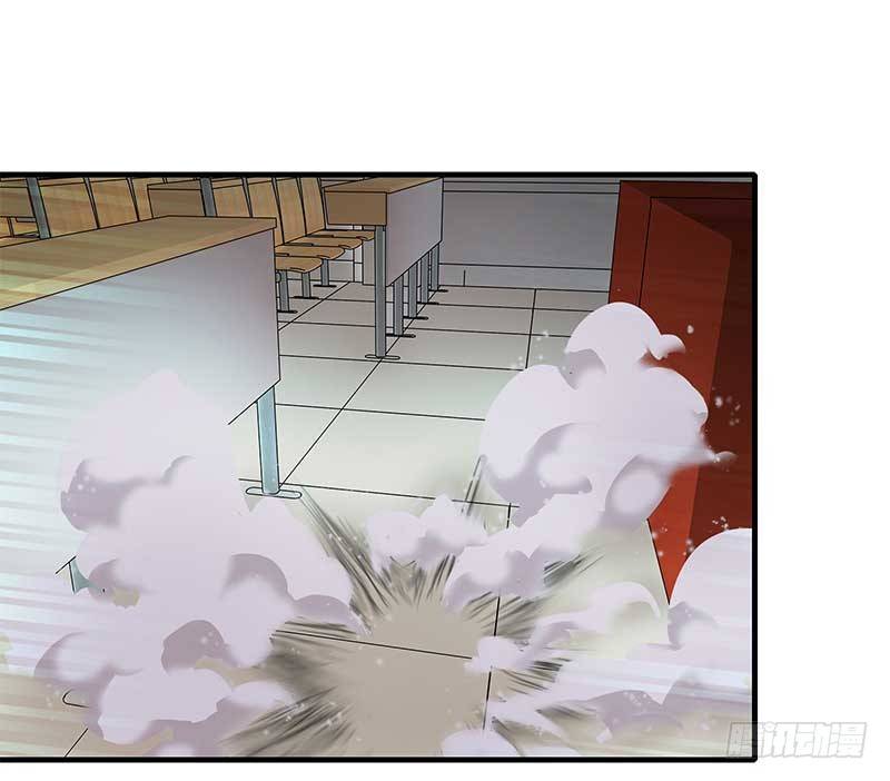亡命雷区简介漫画,第六话1图