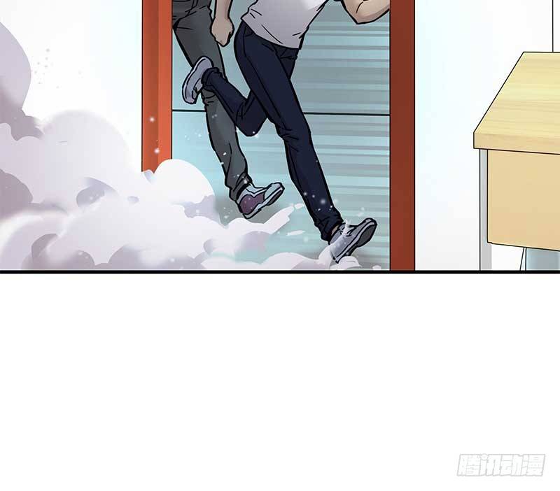 亡命雷区简介漫画,第六话1图