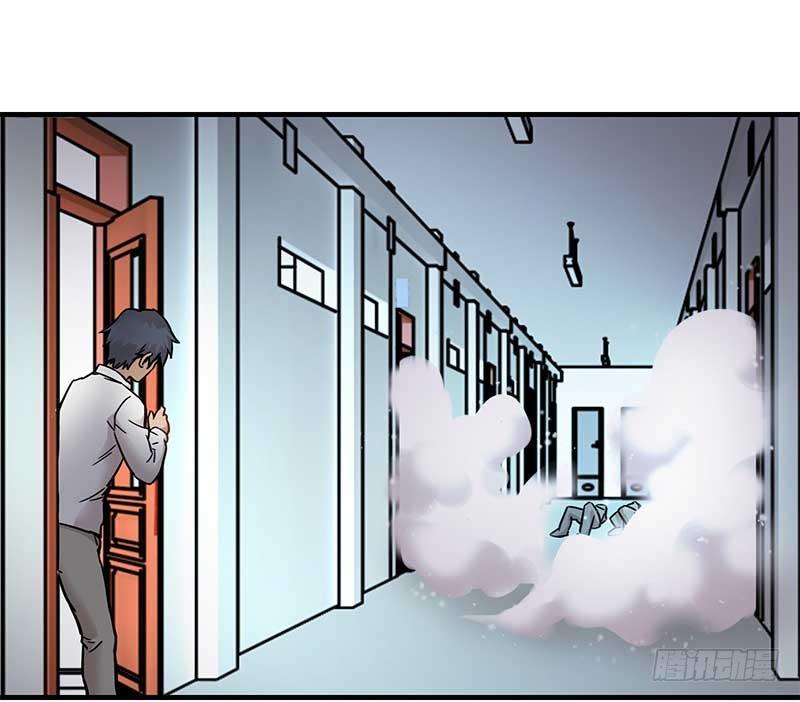 亡命雷区简介漫画,第六话1图