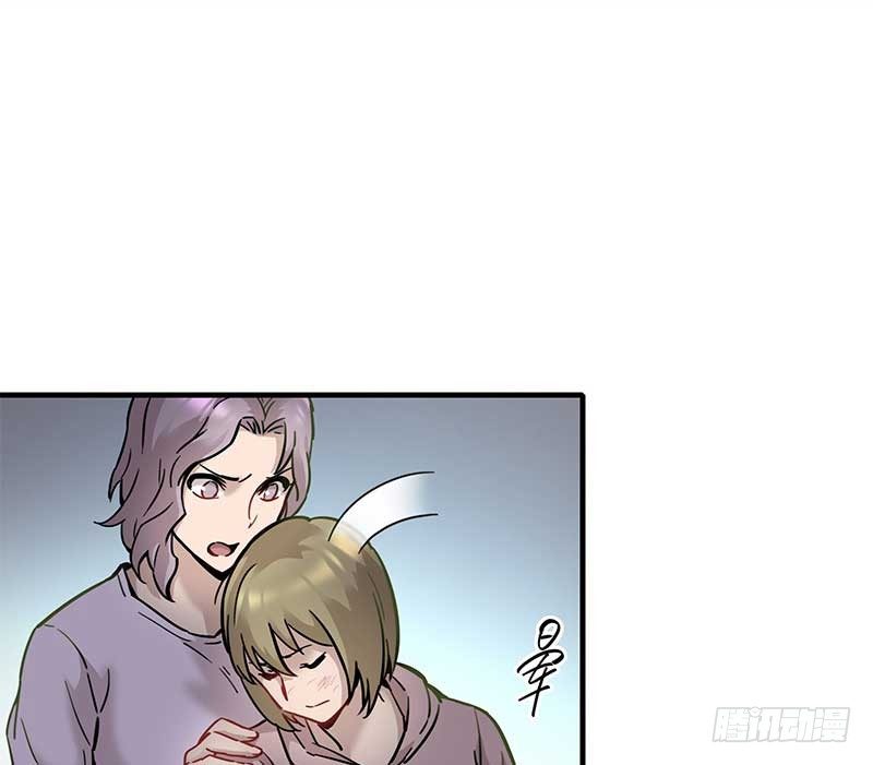 亡命雷区简介漫画,第六话2图