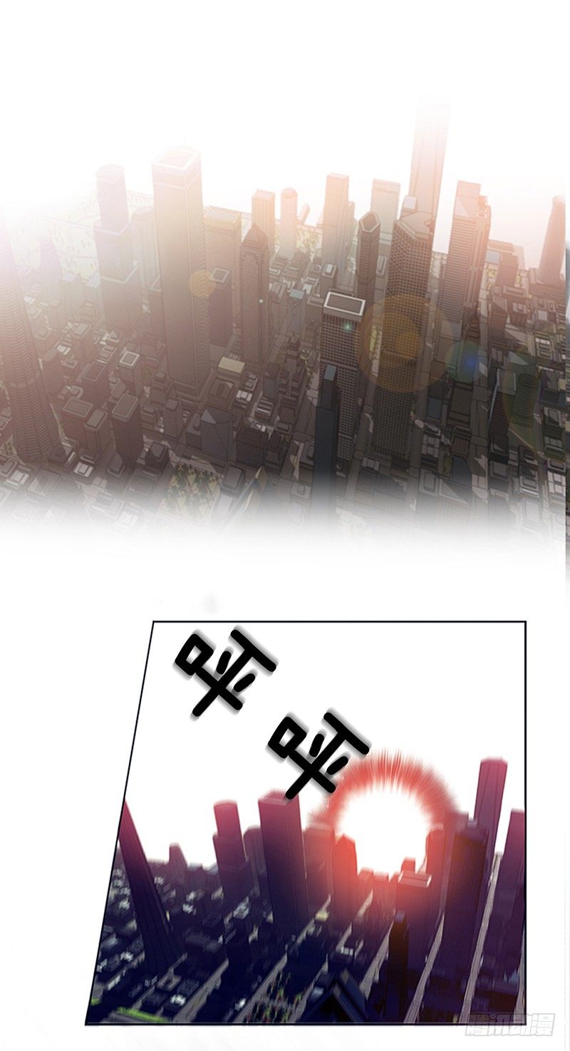 操纵英雄漫画,第1话 A1图