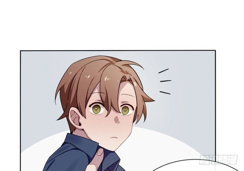 深柜游戏漫画,31图