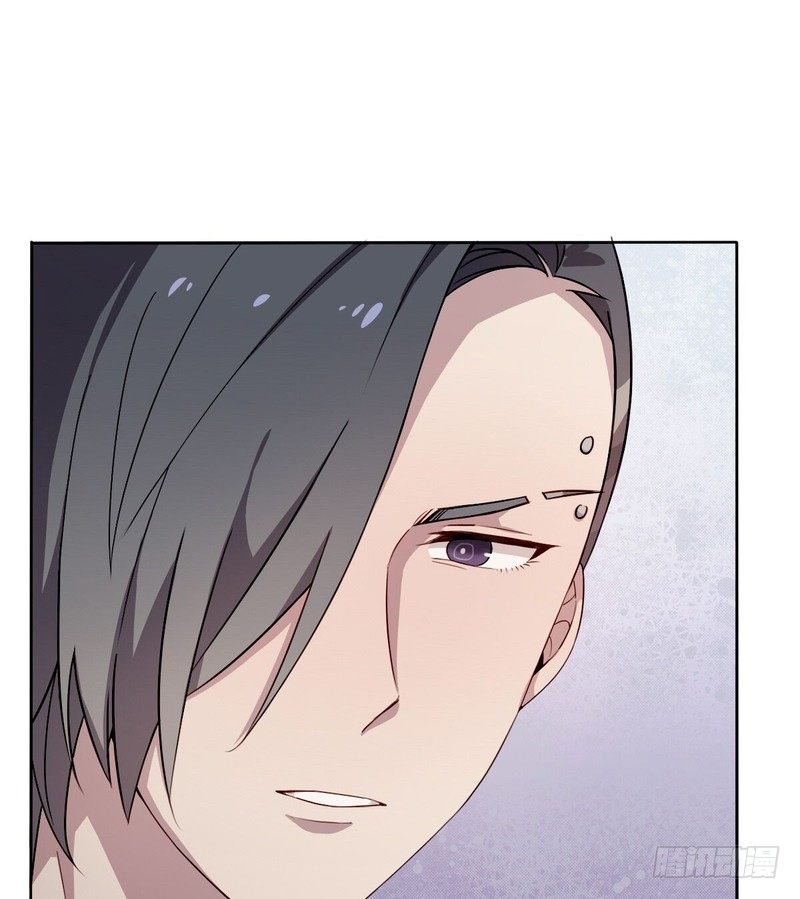 深柜游戏漫画,31图