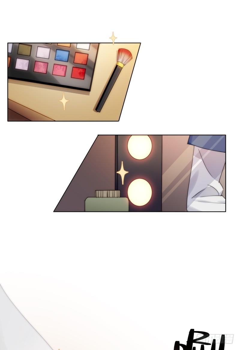 深柜游戏漫画,11图