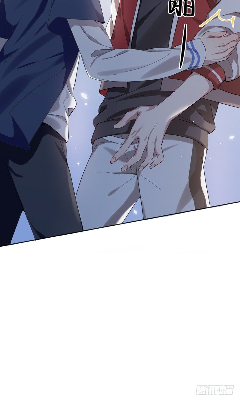 深柜游戏漫画,52图