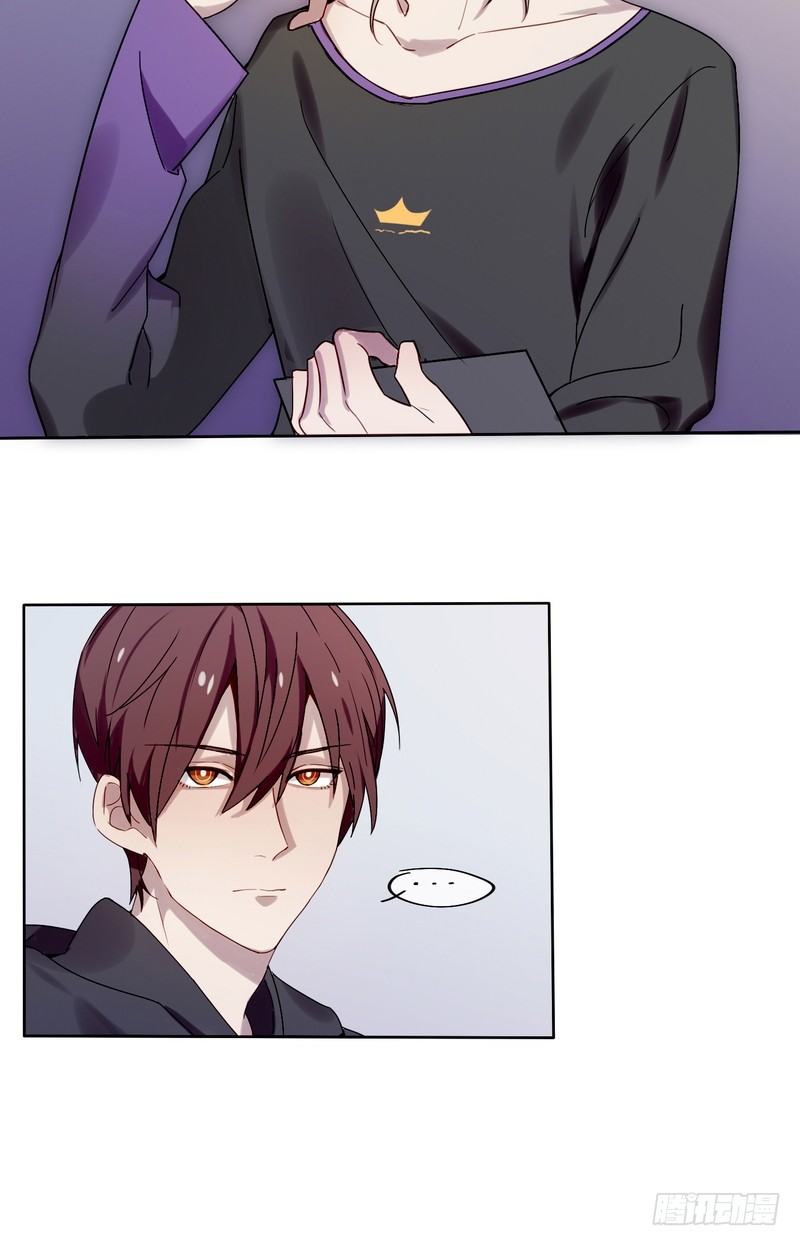 深柜游戏漫画,22图