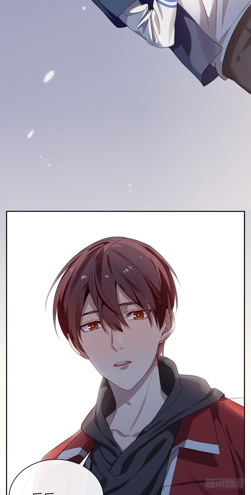 深柜游戏漫画,52图