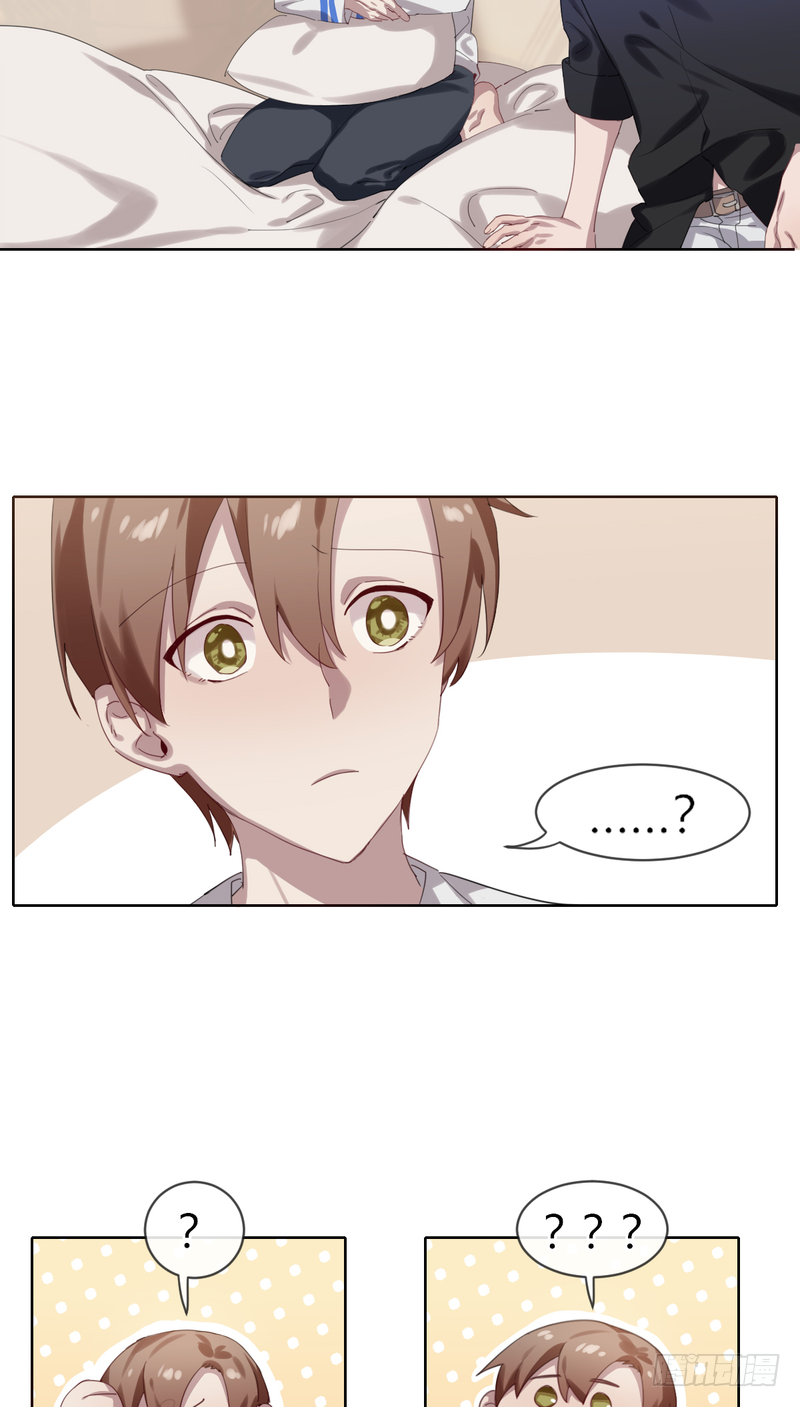 深柜游戏漫画,101图