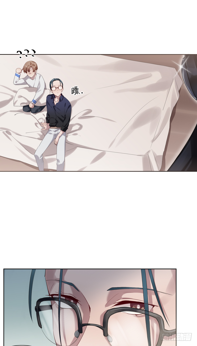 深柜游戏漫画,101图