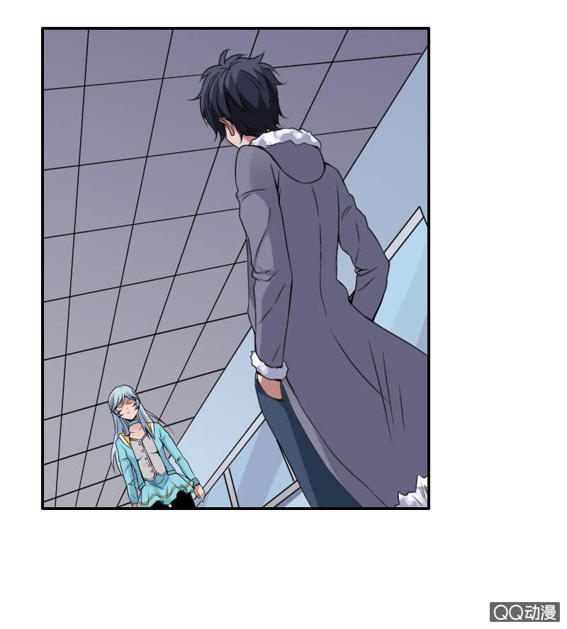 异兽猎人漫画,第004话1图