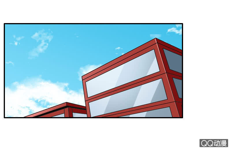 异兽猎人漫画,第004话2图