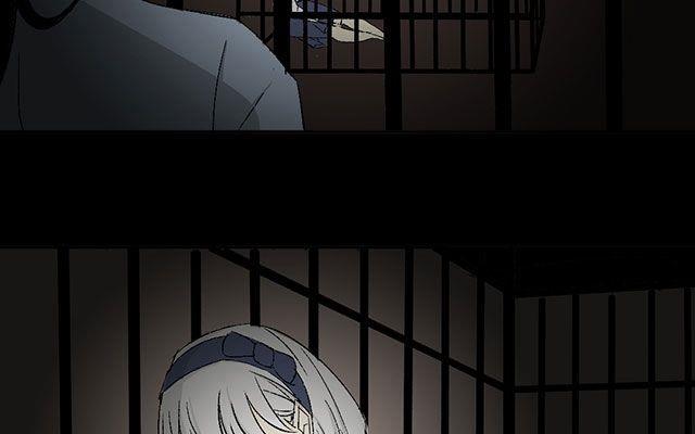 逐角游戏漫画,第02话2图
