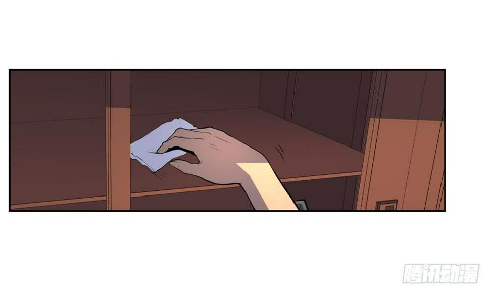 点魂灯之秦陵密仪漫画,赌约加约2图