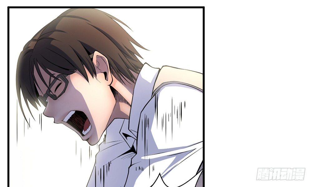 点魂灯之秦陵密仪漫画,走进玄学2图