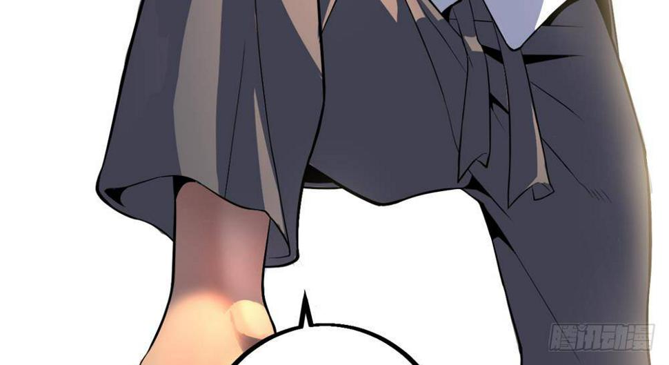 点魂灯之秦陵密仪漫画,赌约加约2图