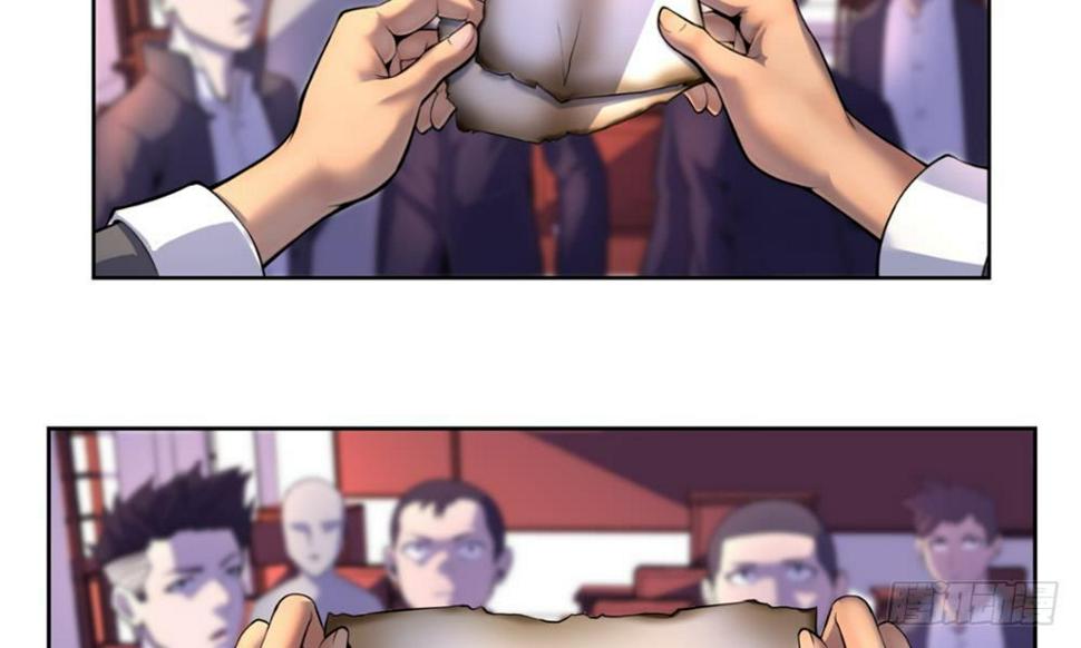 点魂灯之秦陵密仪漫画,赌约加约2图