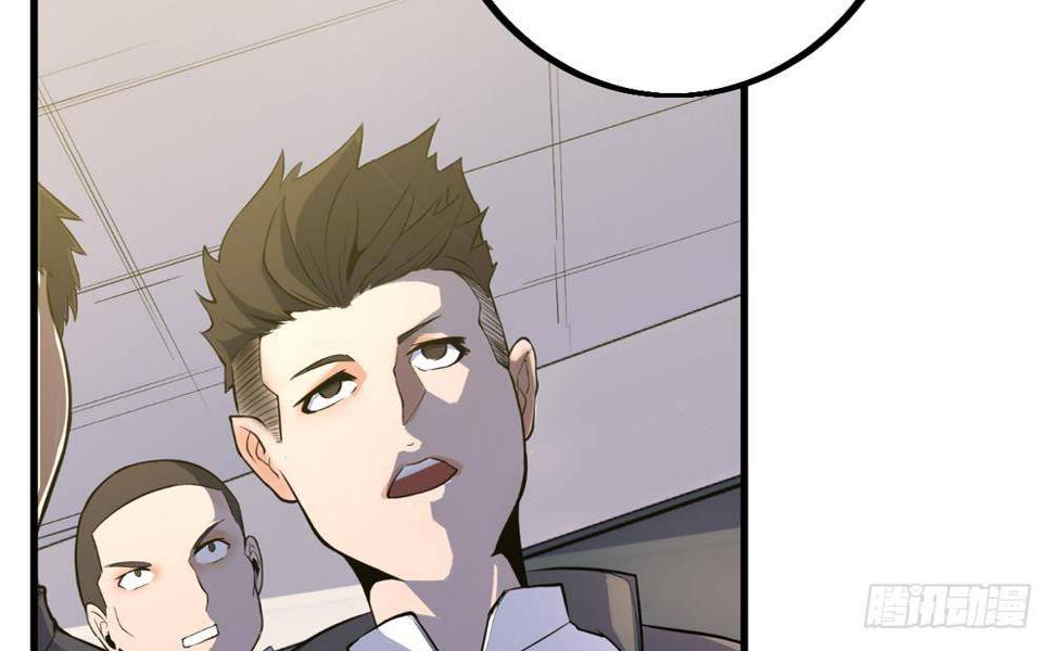 点魂灯之秦陵密仪漫画,赌约加约2图