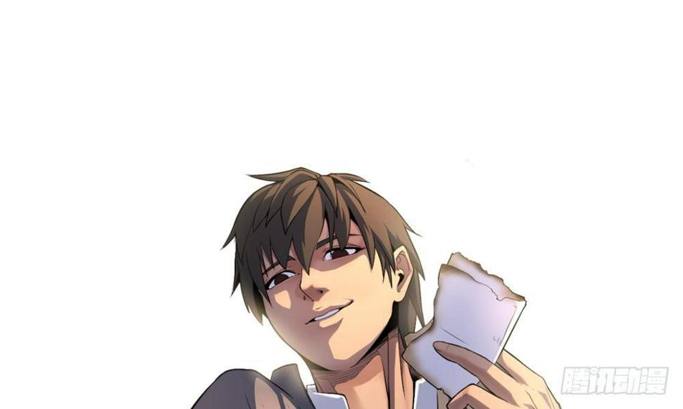 点魂灯之秦陵密仪漫画,赌约加约2图