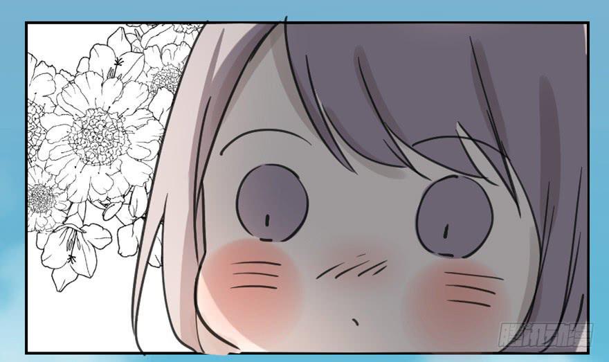 霸道师弟俏师兄漫画,找到你了！2图