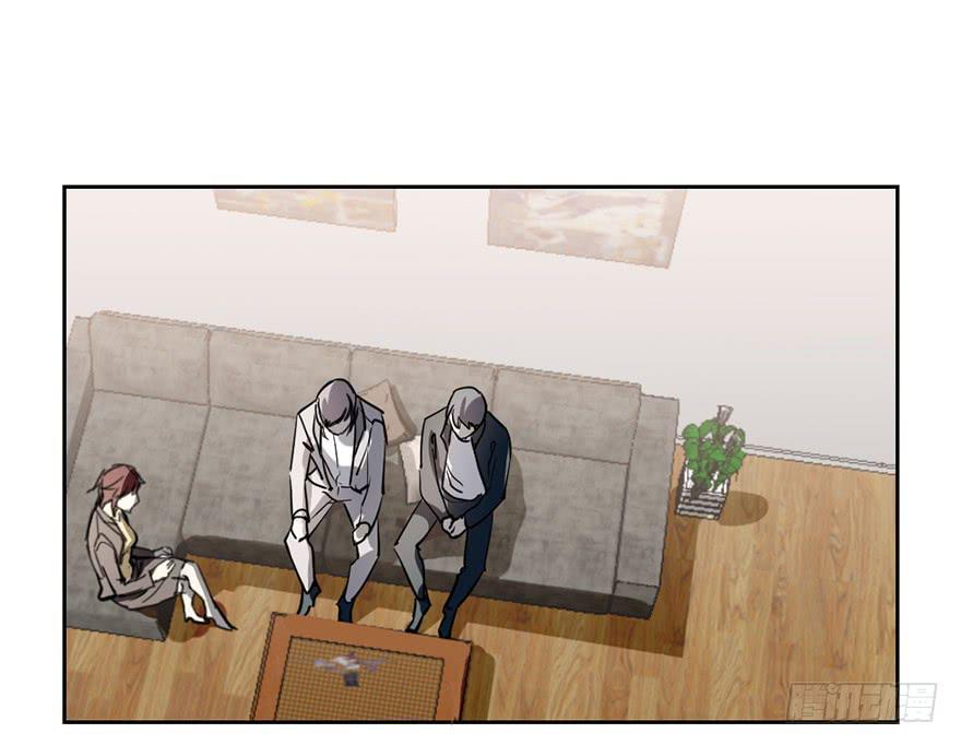 霸道师弟俏师兄漫画,我不会原谅你的。2图